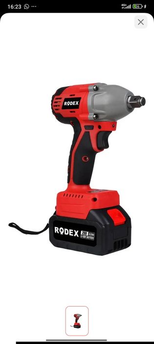 Гайкаверт RODEX RDX3094