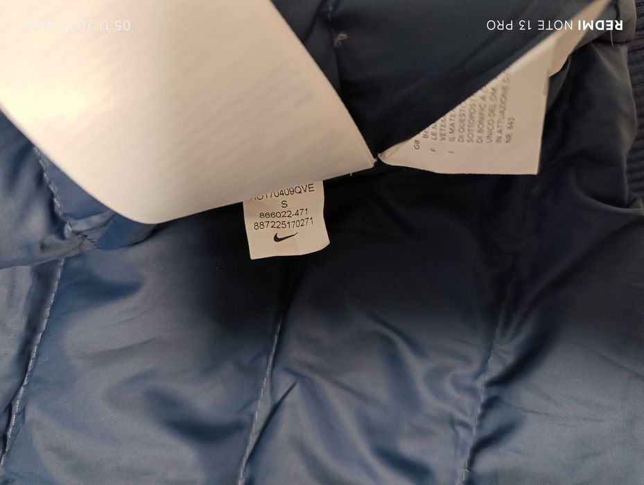 NIKE Sportswear BLUE Downfill Bomber ''оригинално мъжко пухено яке