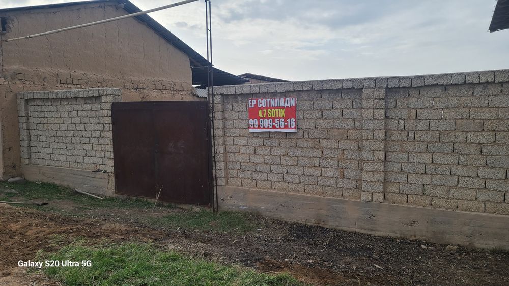 Sotiladi Toshkent tumani