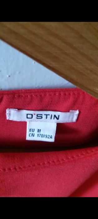 Продам платье...