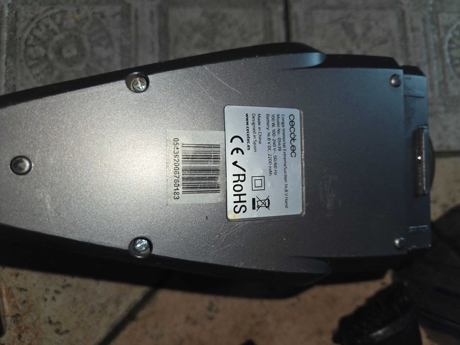 Безкабелна прахосмукачка   СОNGA 14,8 w за кола