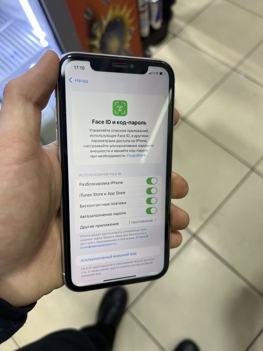 iphone 11 srochna sotiladi