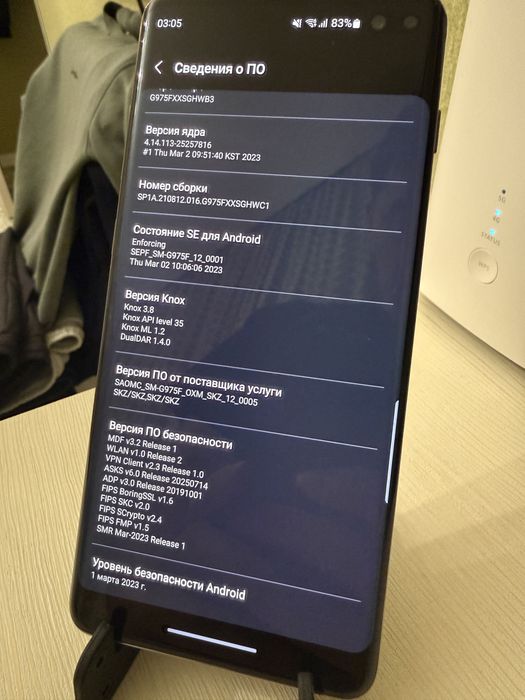 Samsung s10+ sansung