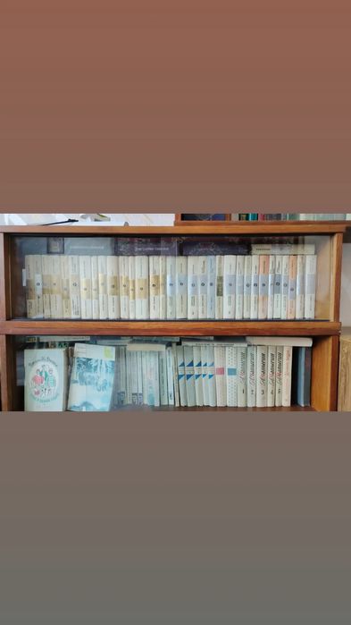 Книги и томы разные