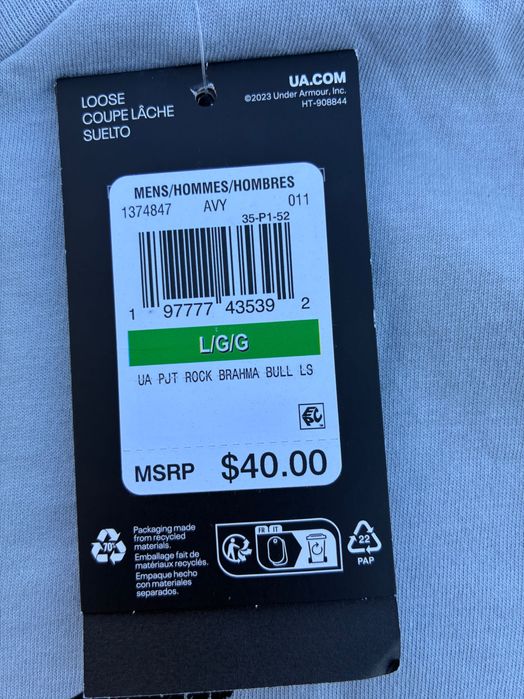 Under Armour • Project Rock