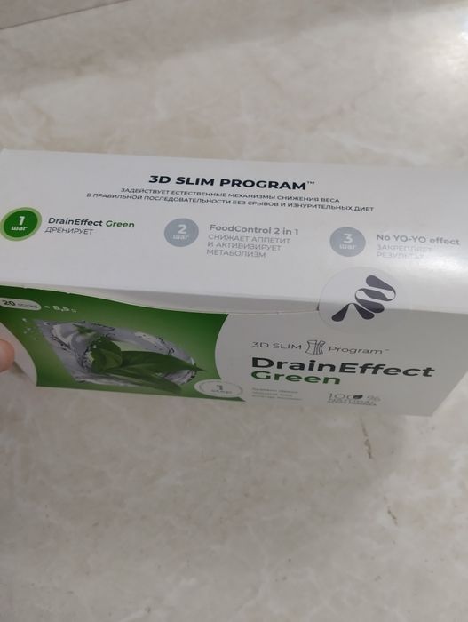 Drain effect NL mahsuloti  otyok haydovchi parashok