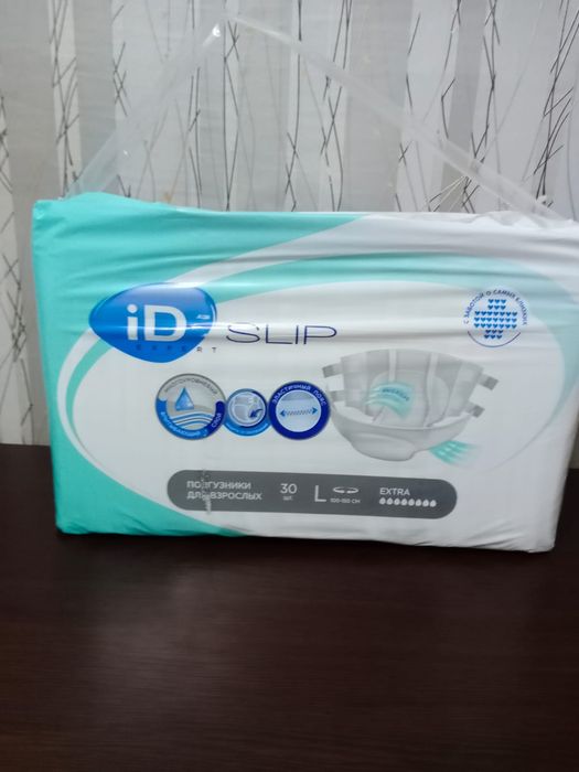 Подгузники для взрослых