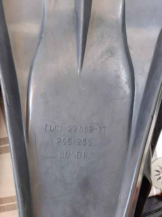 Плавници Акванавт