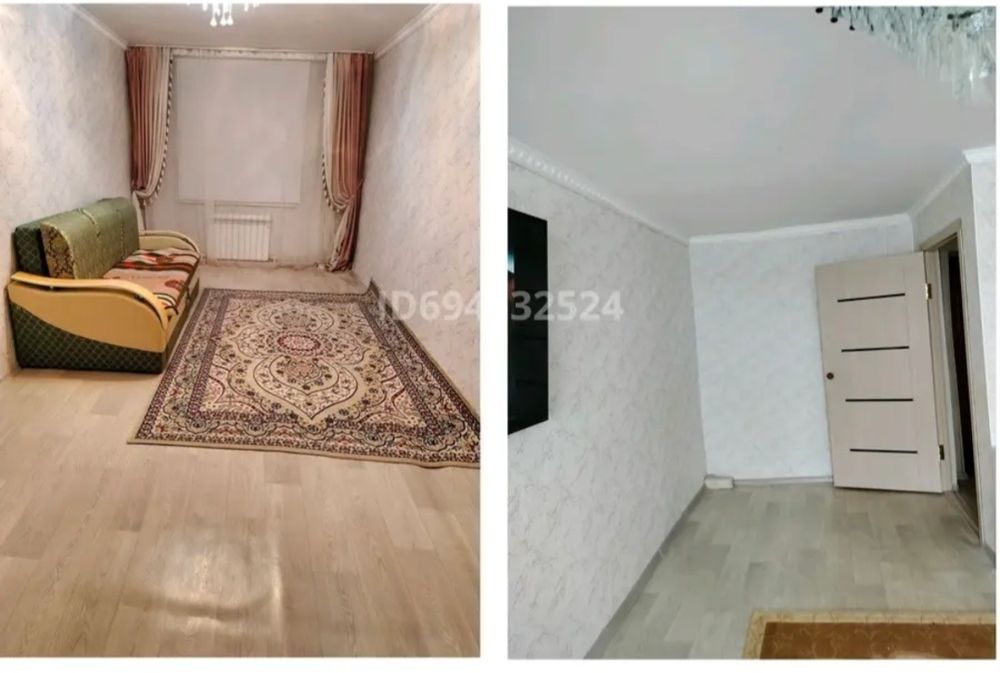 Жанаконыс 1 уй сатылады