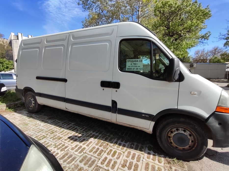 Renault Master MAXI