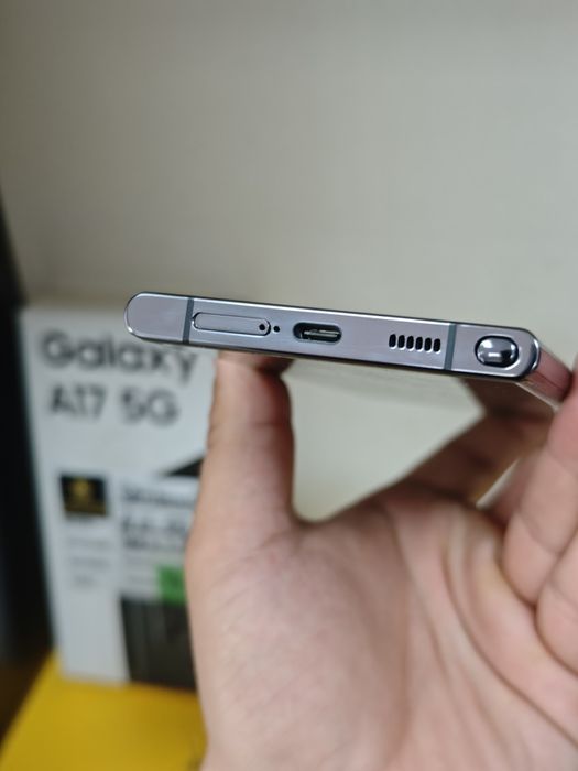 Samsung Galaxy S22 Ultra 5G