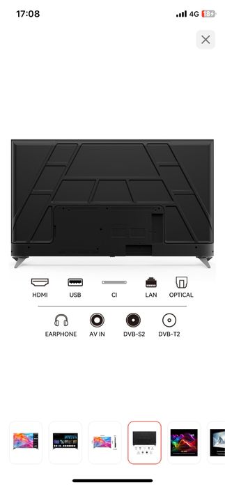 Yasin 55 ud81 новый смарт телевизор