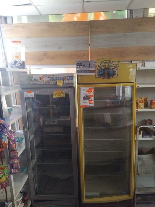 Продавам витрини