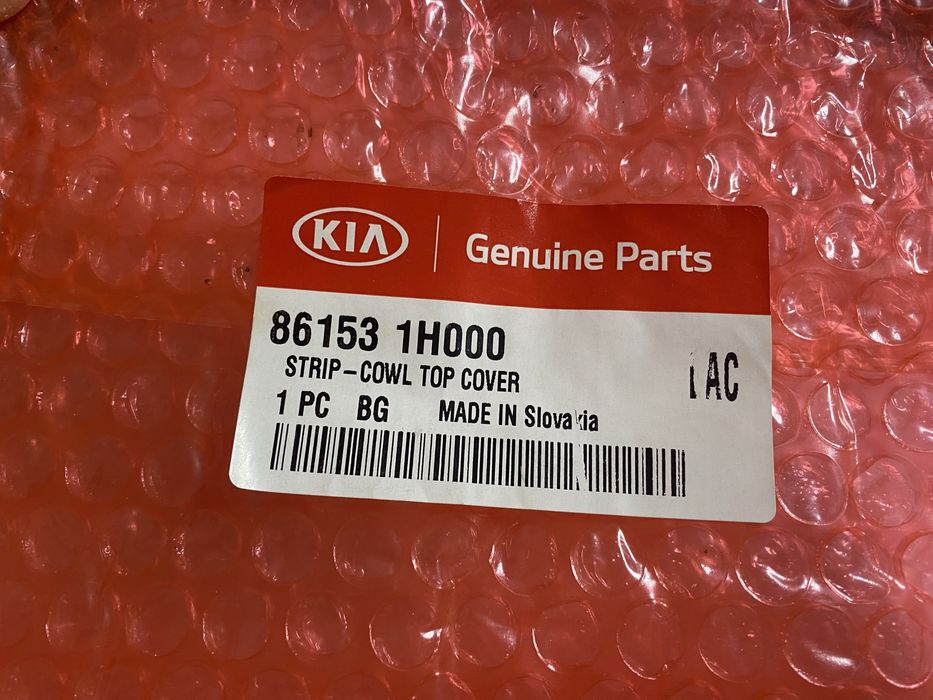 Cheder parbriz Kia CEED cod 86153 1H000