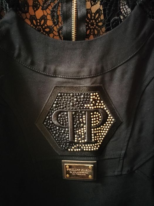 Елегантна къса черна Philipp Plain Рокля