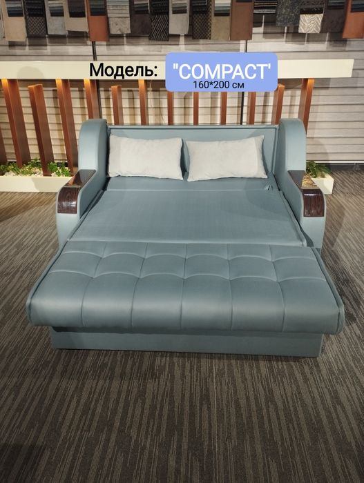 Divan, Диван Трансформер "Compact" + доставка включена