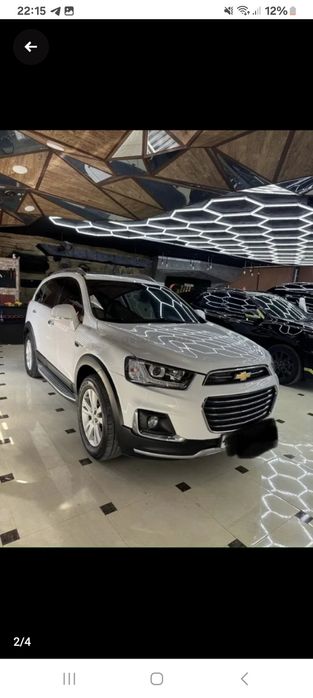 Каптива срочный сотилади