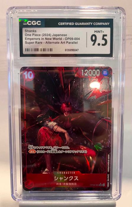 One piece kарти CGC grade