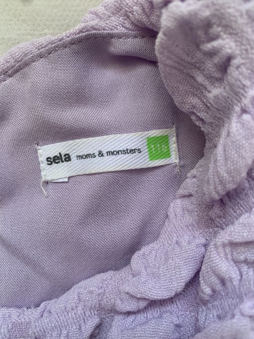 Нарядное платье Sela