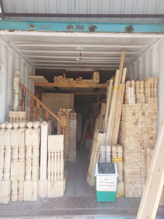 Лестница  ступеньки перила