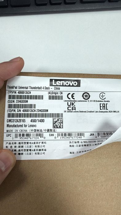 док-станция Lenovo ThinkPad Thunderbolt 3 Workstation Dock Gen 2