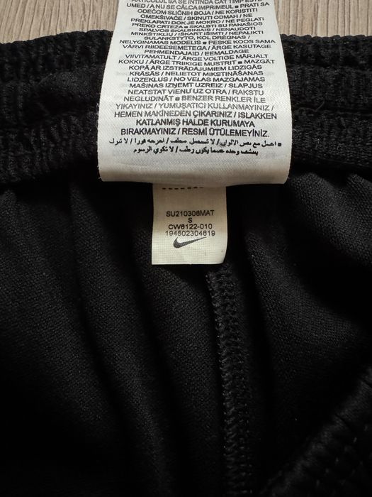 Мъжки панталон Nike Dri-Fit