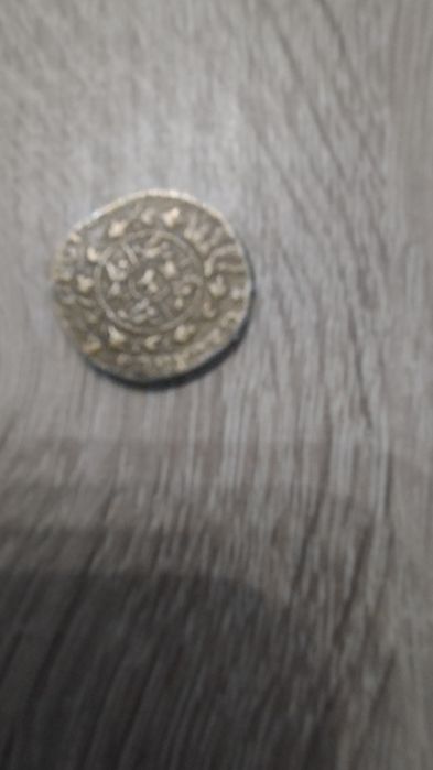 Vând colecție rară de monede și bancnote vechi străine și Românești