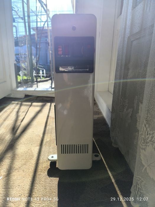 Радиатор за утопление