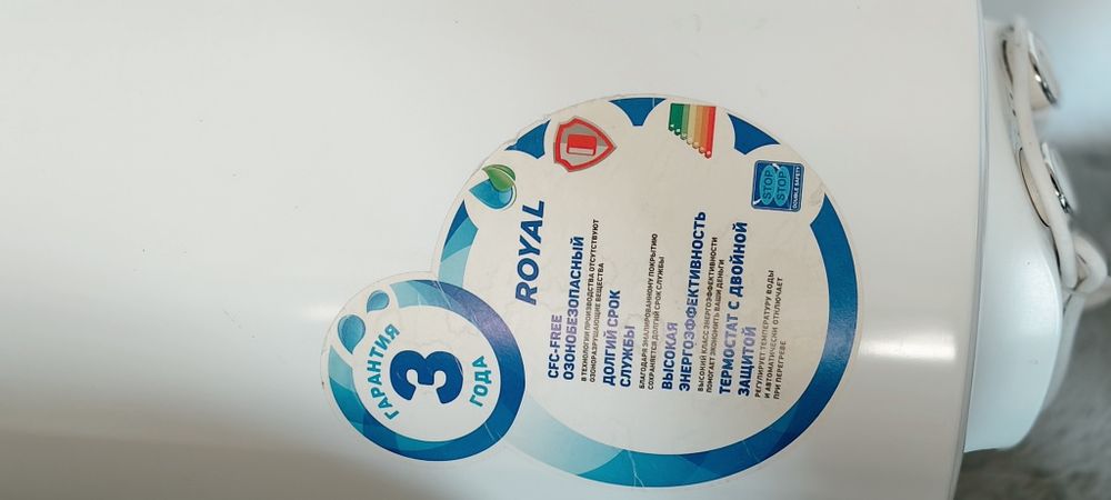 Ariston Royal 80 litr