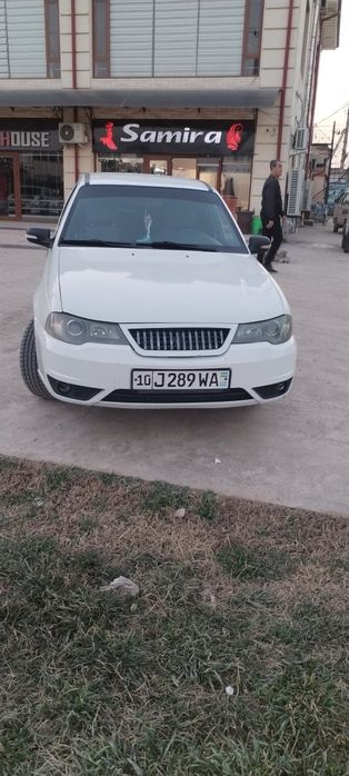 Нексияпрорсаеепрмпп