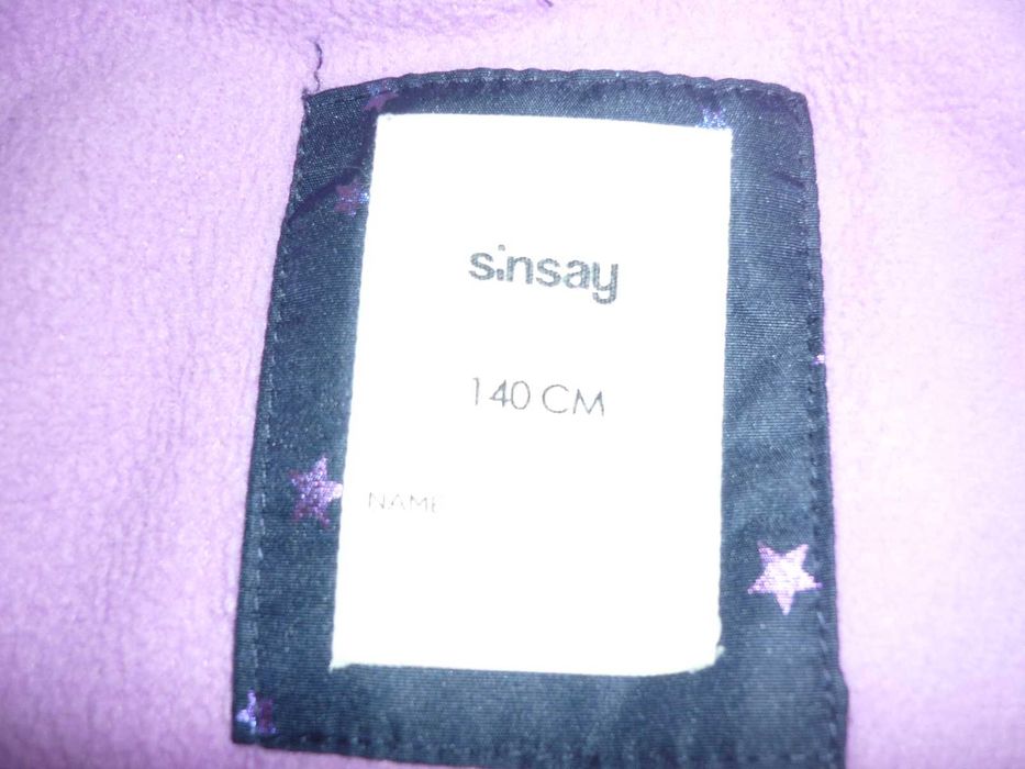 детски якета за малки красавици