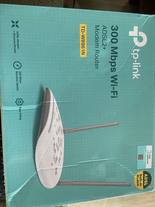 Модем роутер TP-link