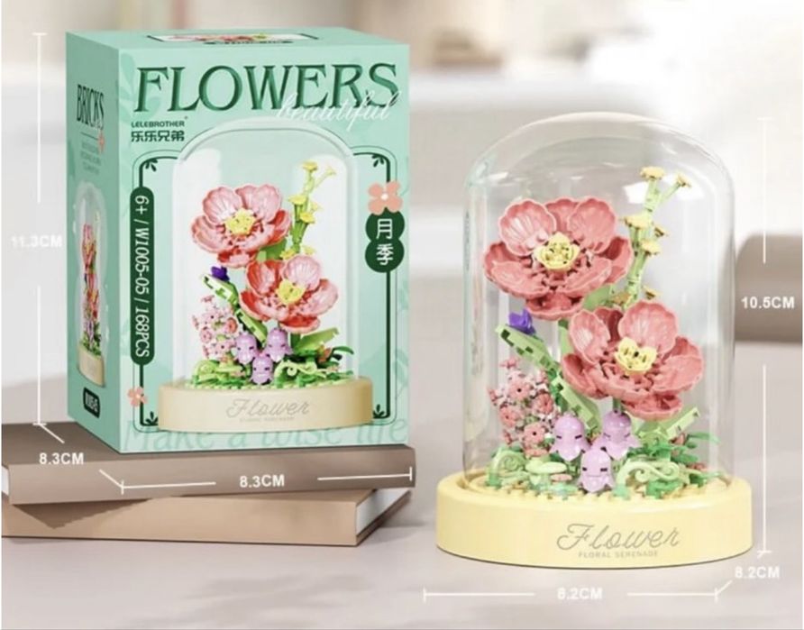 Мини-конструктор цветы