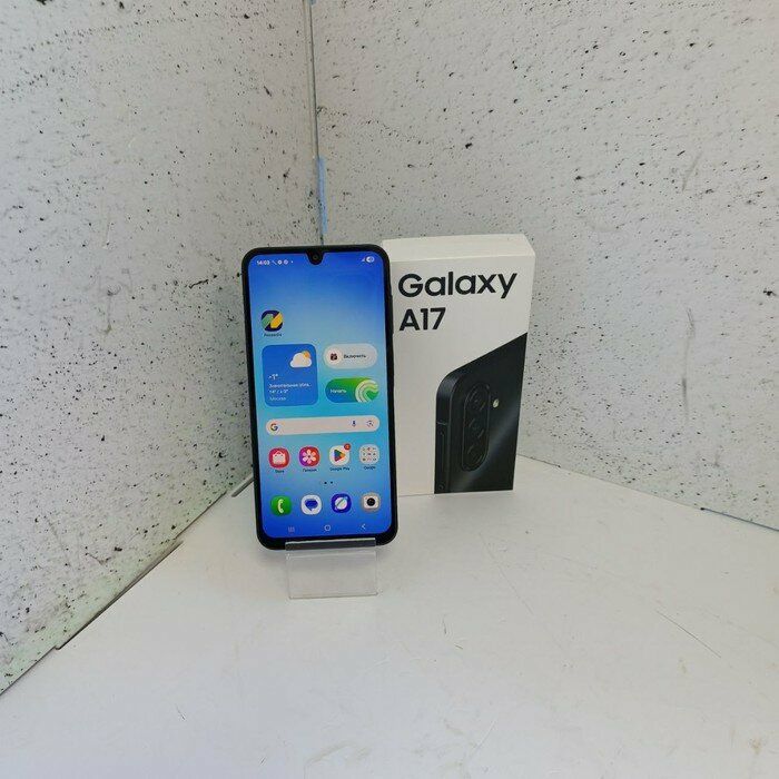 Samsung A17 5g root