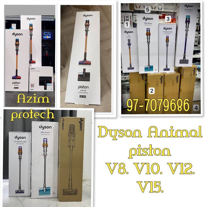 Pilesos Dyson. V8.V16 animal. V16 submarine. V12. V15. Gen5.