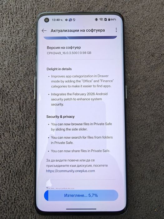 OnePlus 11 5G (16/256GB) Titan Black - КАТО НОВ