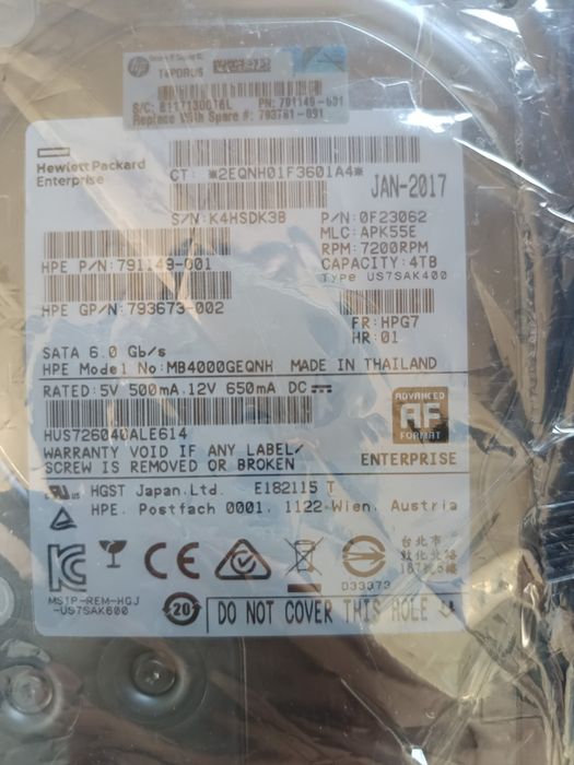 Жёсткий диск HDD 3'5" для видеонаблюдения