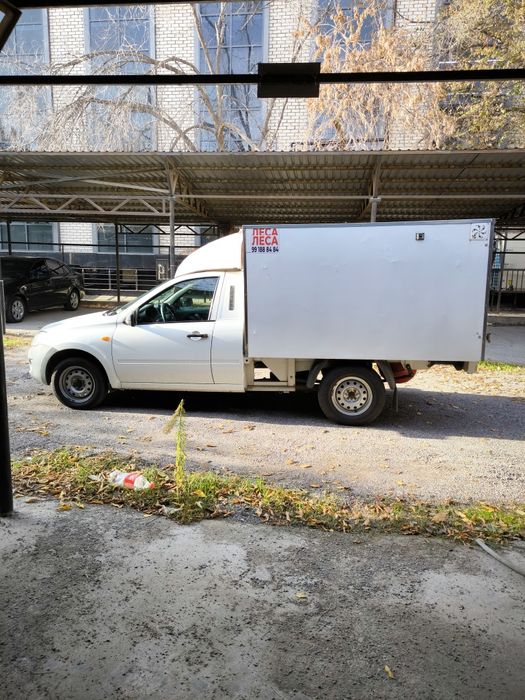 Изотермик бутка 2015г