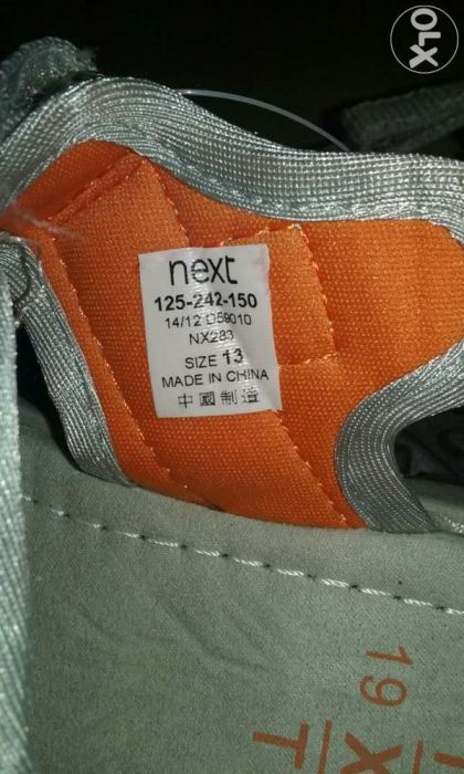 Sandale noi pentru copii, de la Next, marime 32 (20cm)