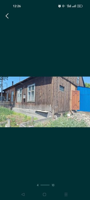 Срочно Продам часть дома Защита