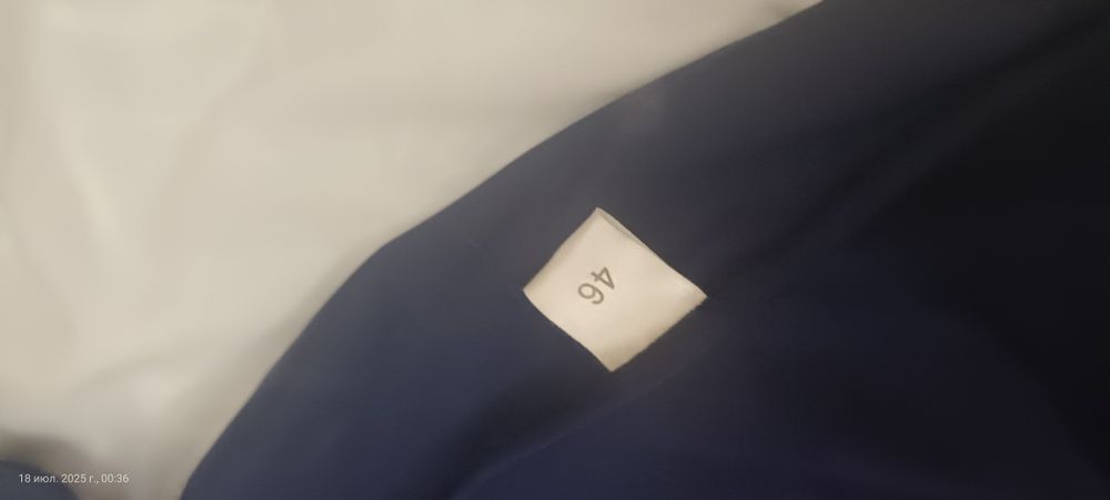 Купальник женский