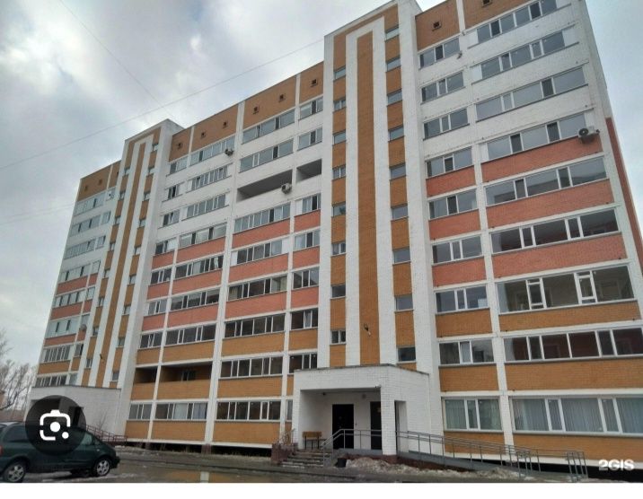 Продам 2х комнатную квартиру 2020 год