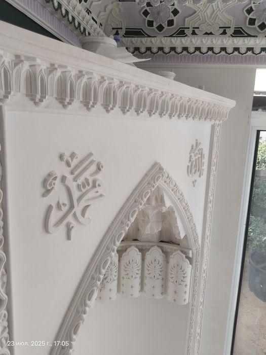 Atachento Tiyaga turlo xizmati