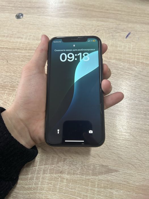 Iphone 11 обмен на мопед