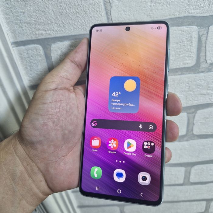 Samsung A 73 5G 6/128 GB