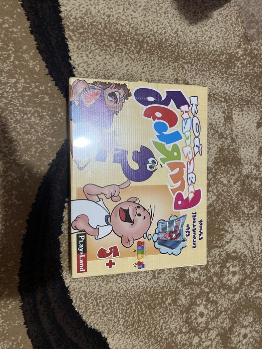 Нова настолна игра