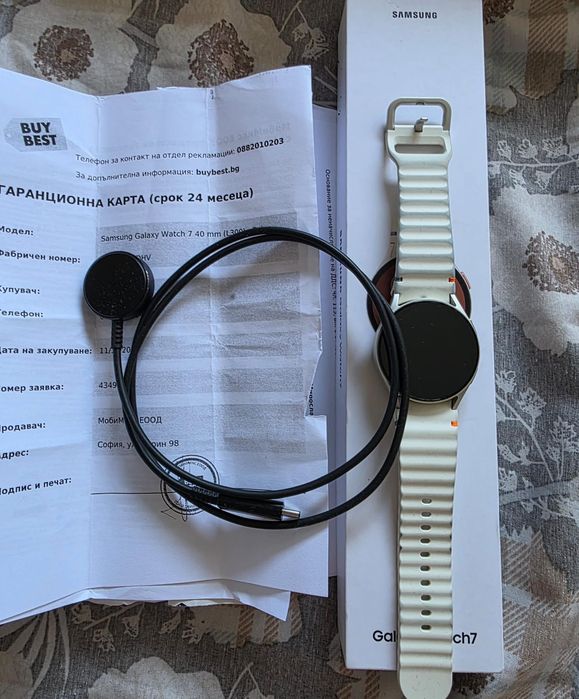 Samsung watch 7 40mm