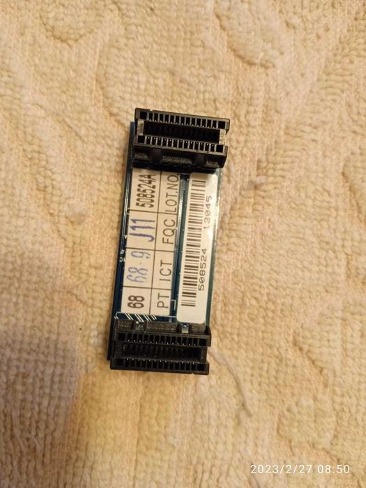 Аксессуары для компьютера