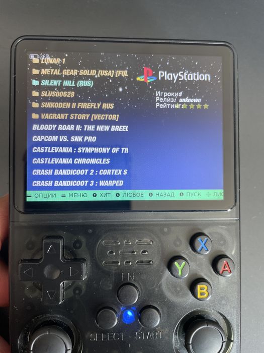 R36s (clone version)