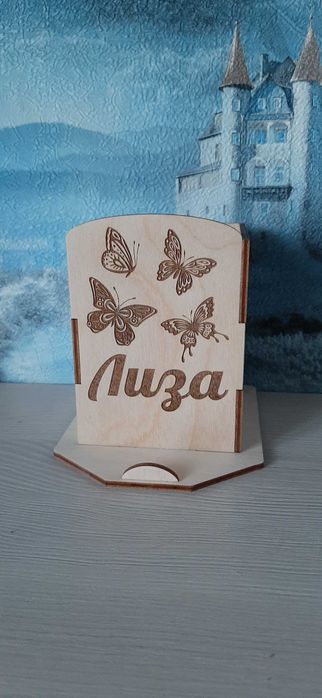 Деревянные органайзеры для детей